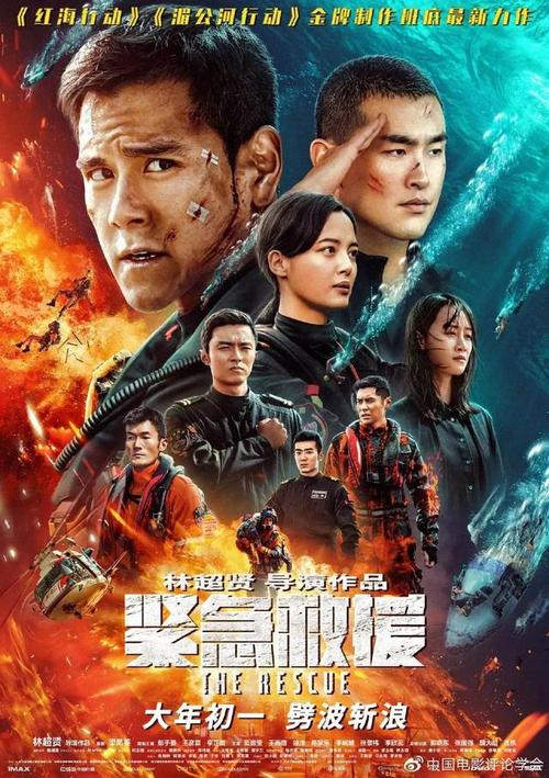 日本八户大学在读证明办理